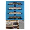Micro Ace N Gauge Tokyo Metro 10000 Series First Batch 4-Car Set A7461 Railway Model Train