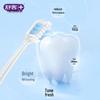 Shuke Specialized Whitening Toothbrush