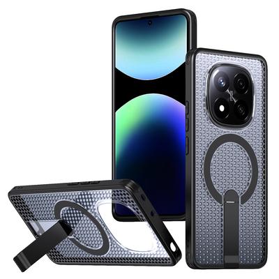 Applicable To Xiaomi Redmi note15Pro Fanxing Cooling Mobile Phone Case Redmi note14Pro Magnetic Protective Case