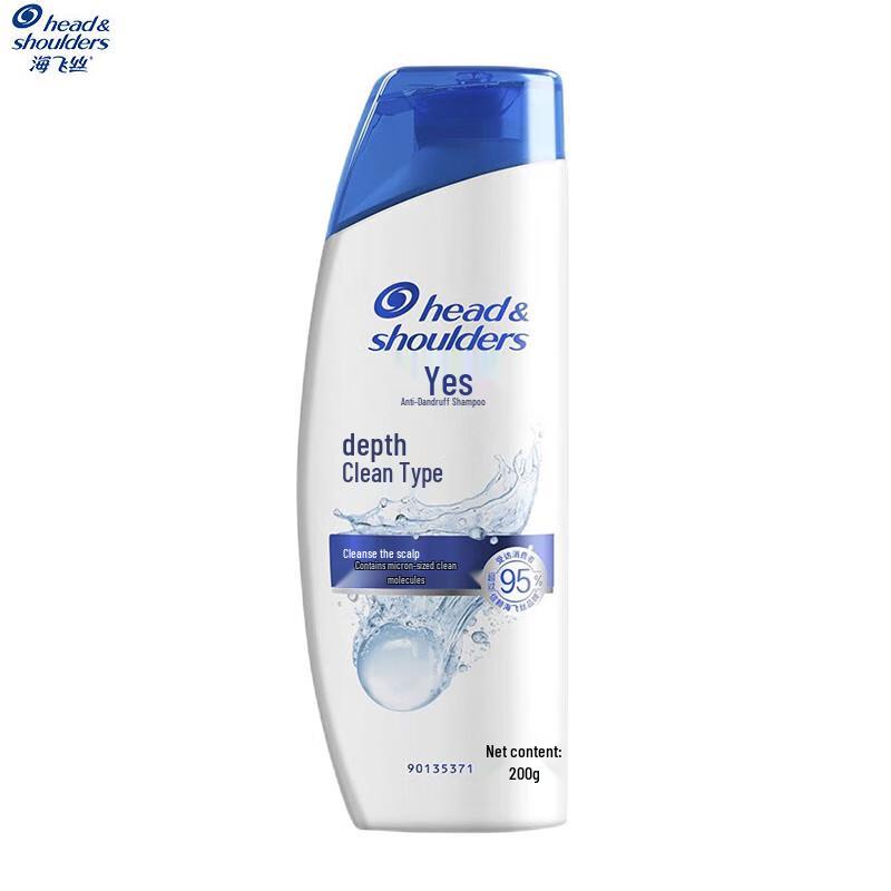 

Head & Shoulders Anti-Dandruff Deep Clean Shampoo