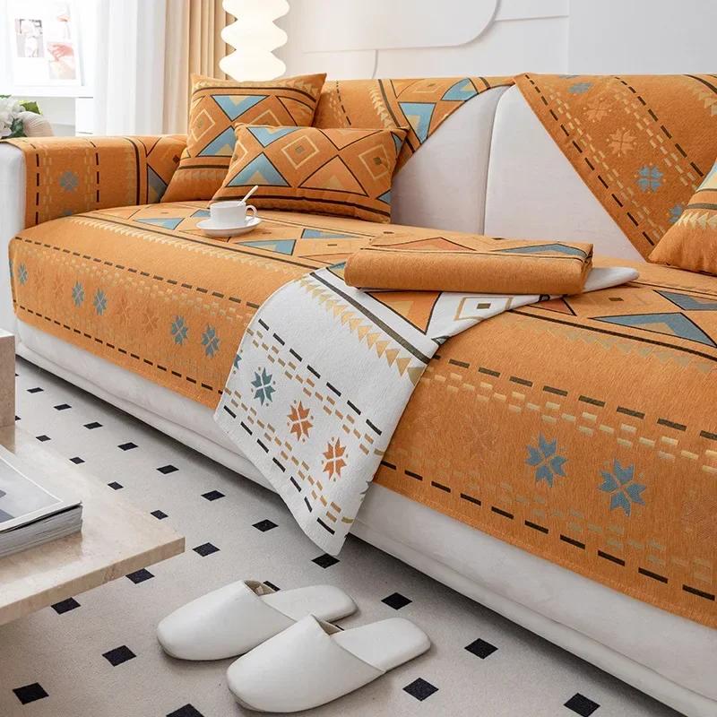 Nordic Chenille Sofa Covers for Living Room Anti-Slip Dustproof Sofa Covers Universal Washable Sofas Towel Furniture Protector