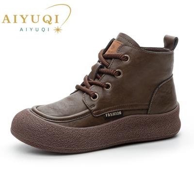 Stiefel Damen Vintage Herbst Flache Damen Stiefeletten Mode Übergröße Runde Zehen Schnürstiefeletten Damen