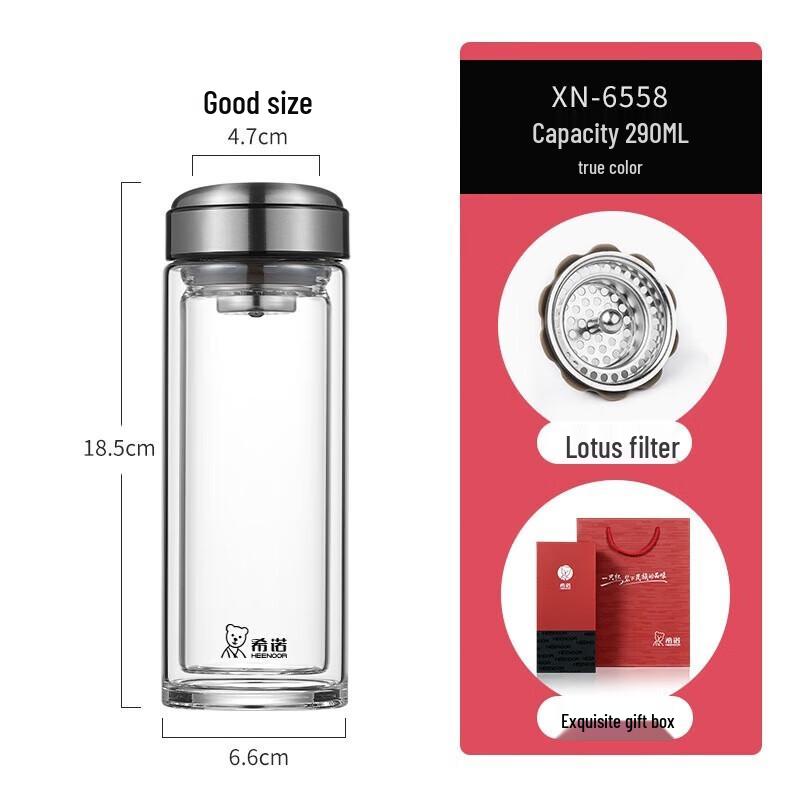 Xinuo Double Wall Glass Tea Infuser Mug
