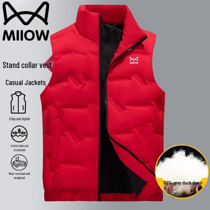 Mao Ren Men's Short Sleeveless Down Vest