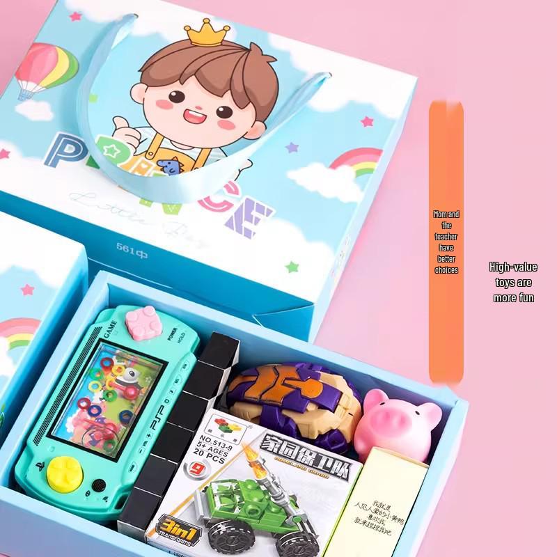 Children's Birthday Party and School Reward Gift Set for Kindergarten and Primary Students