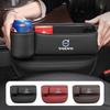 Car Seat Crack Filling Storage Box Auto Water Cup Phone Holder For Xc60 Xc90 V40 V60 S60 V50 V90 S80 C40 XC40 V70 XC70 C30