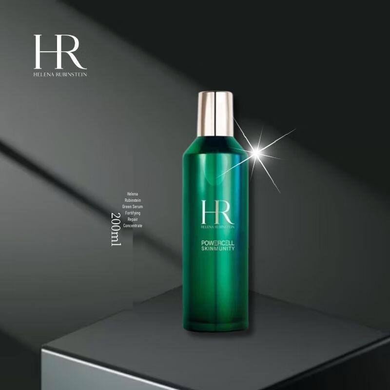 

Helena Rubinstein Powercell Skinmunity The Essence
