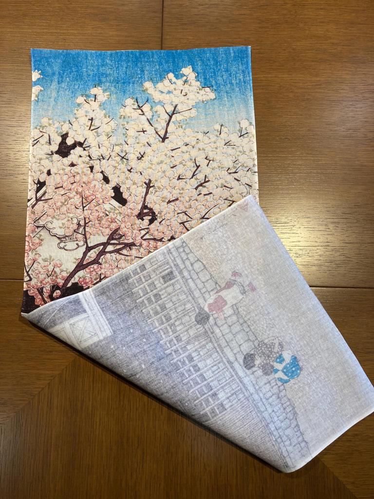 Ukiyo-e hand towel by Kawase Hasui, Twelve Subjects of Tokyo, Mount Atago in Spring