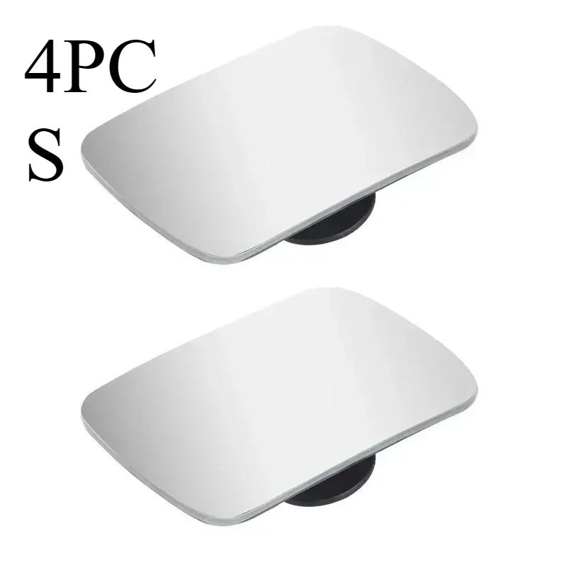 2pair Rearview mirror small round mirror reversing artifact car mirror blind spot reflection degree wide-angle rearview mirror Style1