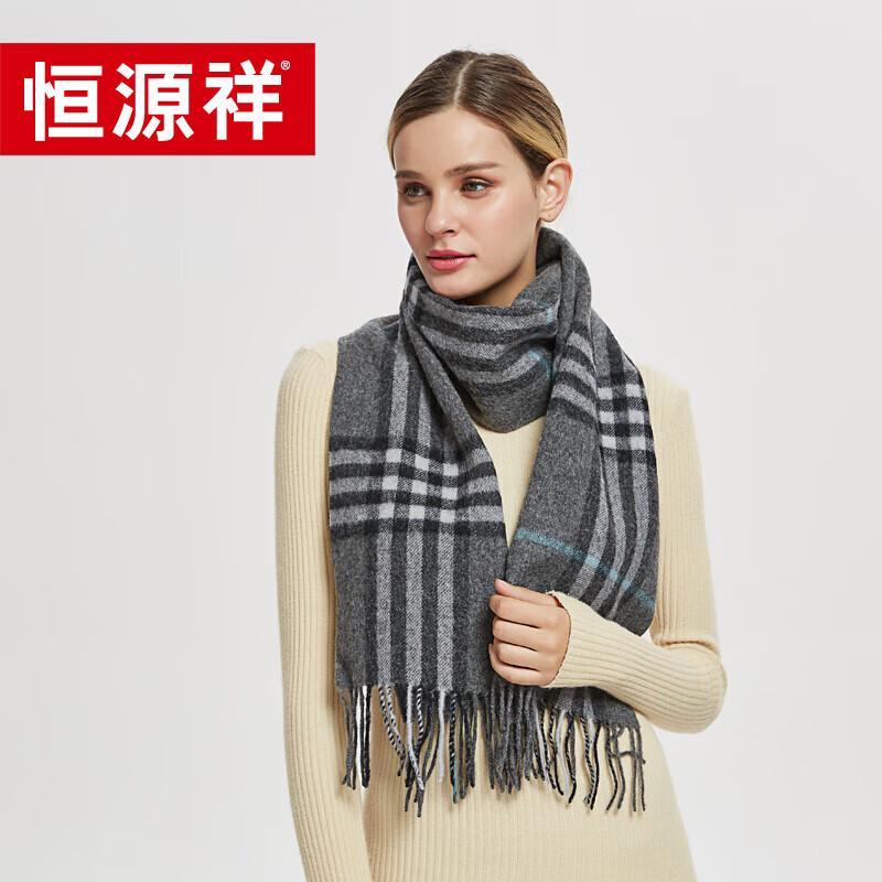 Hengyuanxiang Women's Plaid Wool Scarf