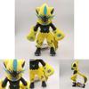 25cm Yellow Zeraora Electric Series Divine Beast Plush Doll Toy Perfect Companion For Hugs