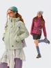 Kongshan Yu Pingti Unisex 3-in-1 Detachable Hooded Mountaineering Jacket for Autumn/Winter