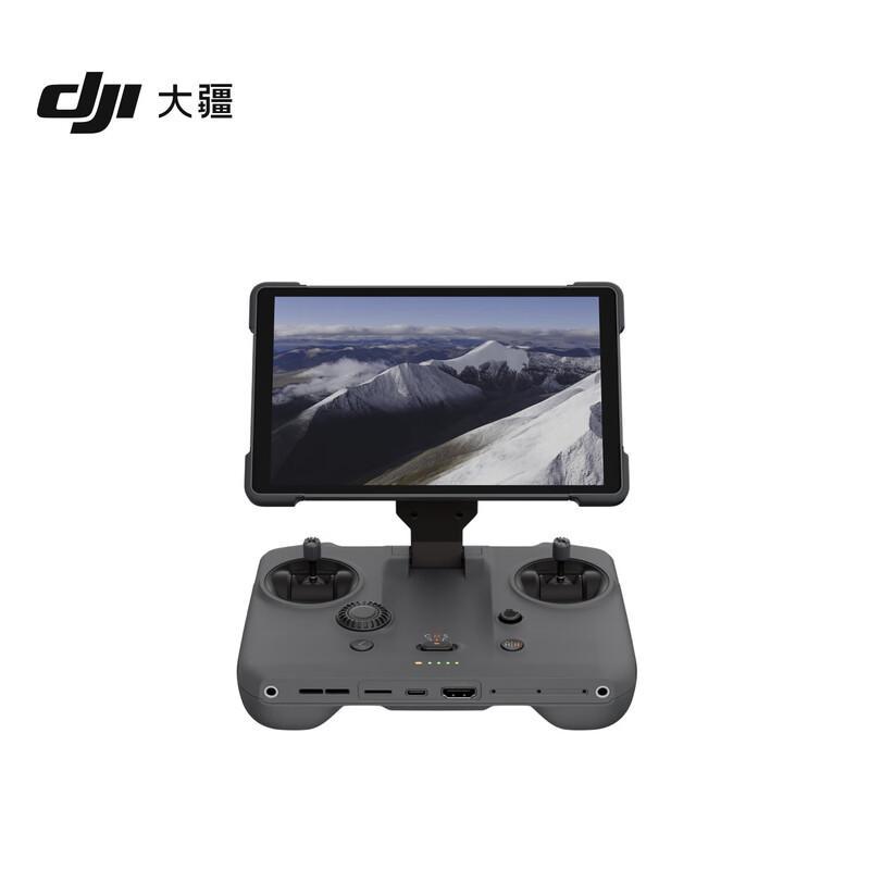 DJI Mavic 4 Pro & RC Pro 2 Drone Accessories (CN version)