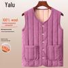 Yalu Women's 100% Wool Padded Warm Vest