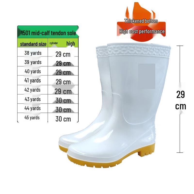 Men s Waterproof Anti-slip Rain Boots
