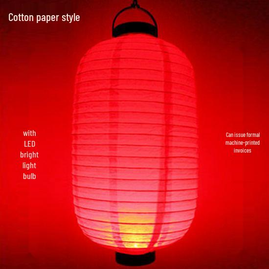 Festive Lantern Set: Spring & New Year Battery-Operated Red Paper Lanterns with Hanging Strap