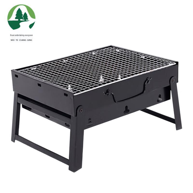 

Outdoor Barbecue Grill