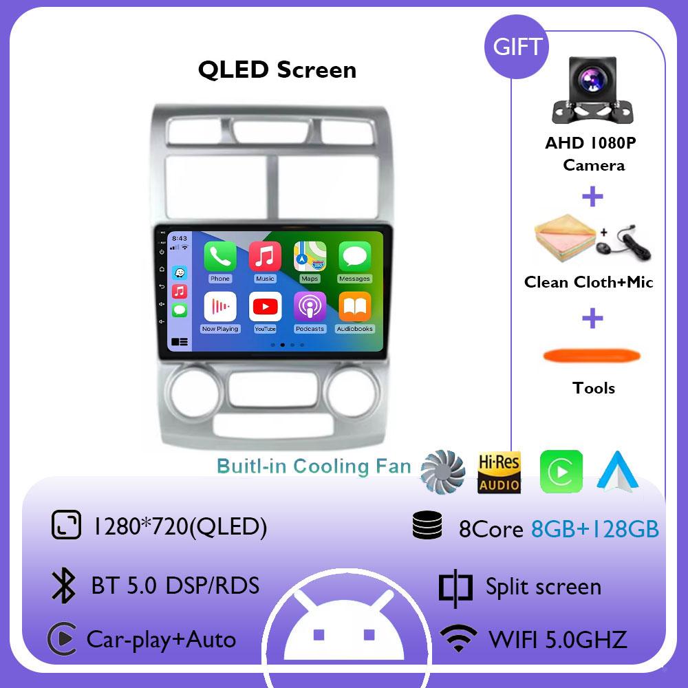 Android 14 WIFI+4G Car Radio For Kia Sportage 2 2004 2005 2006 2007 - 2010 Auto Multimedia Carplay Player Stereo BT WIFI+4G DSP