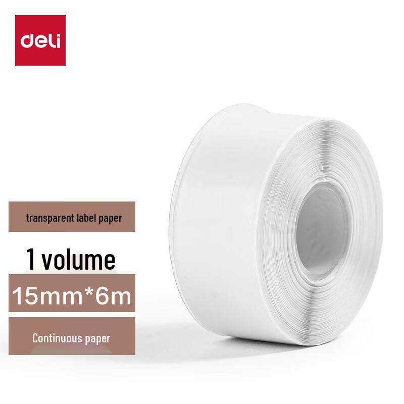 Deli Mini Portable Bluetooth Label Printer CN Plug (adapter Included)