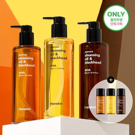 Hanskin Cleansing Oil & Blackhead 3-pack 300ml (+30ml)
