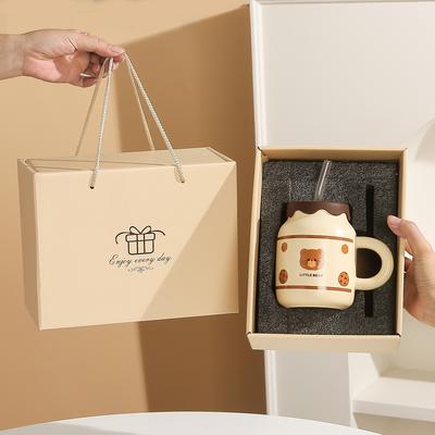 Mug Ceramic Water Cup Creative Gift Event Gift Gift Box Cup Cream Color Store Celebration Advertising