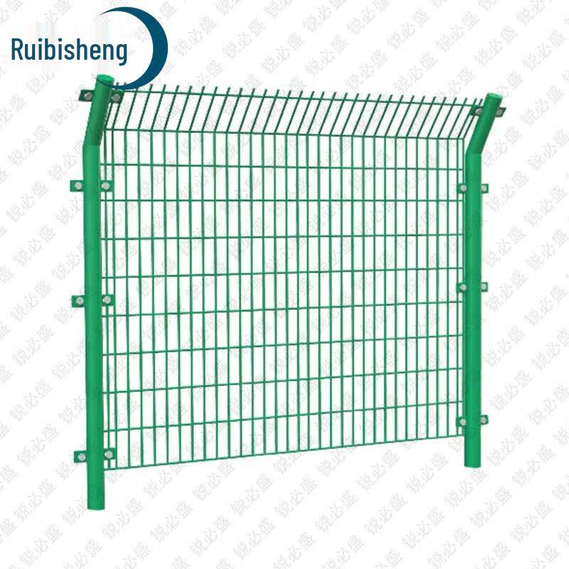 Ruibisheng Multi-Purpose Supplies