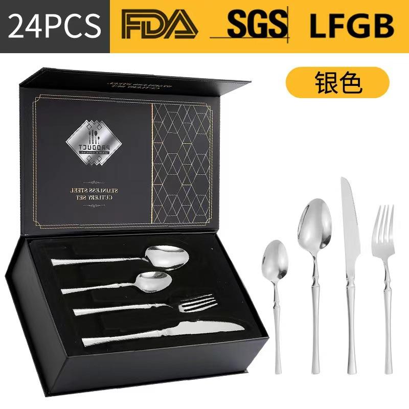 Stainless Steel Tableware 24-piece Set Small Waist Family Western Food Steak Knife, Fork and Spoon Set