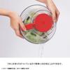 World Create Salad Easy to Vegetable Made in Diameter 21 x S for Noodles and Salads Spinner, Small, Clean, Drainer, Mini, Japan, Black, ViV, H14cm,
