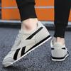 Summer Men's Doudou Forrest Gump Shoes Leather Surface Thin-soled Sports Casual Shoes Teen Bullet Shoes Men's Shoes