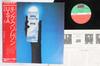 LP Record KING CRIMSON  USA P10350A ATLANTIC 1977 Japan Obi Rock Used
