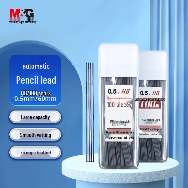 M&G 0.5mm 2B Black Mechanical Pencil Lead Refills