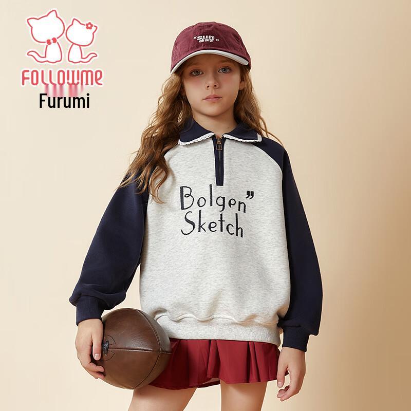 Fulomi Girls  POLO Collar Color-Blocked Raglan Sweatshirt 160