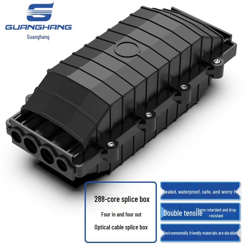 Guanghang Fiber Optic Splice Closure