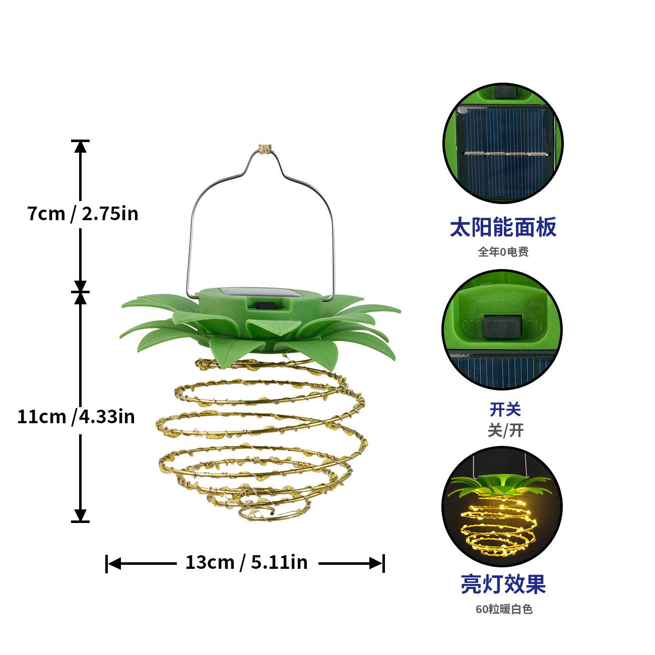 

JYL TS/021,Iron Pineapple Solar Light Copper Wire String Light for Garden Landscape Hanging Ambient Lamp One Size бланшированные миндальные