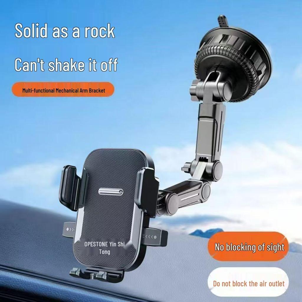 Foldable Rotating Suction Cup Phone Holder for Car Dashboard or Center Console