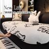 Special-Shaped Sofa Cushion Universal In All Seasons  New Sofa Seat Cushion Non-Slip Straight Row Three-Person High-End Cover Cloth Towel