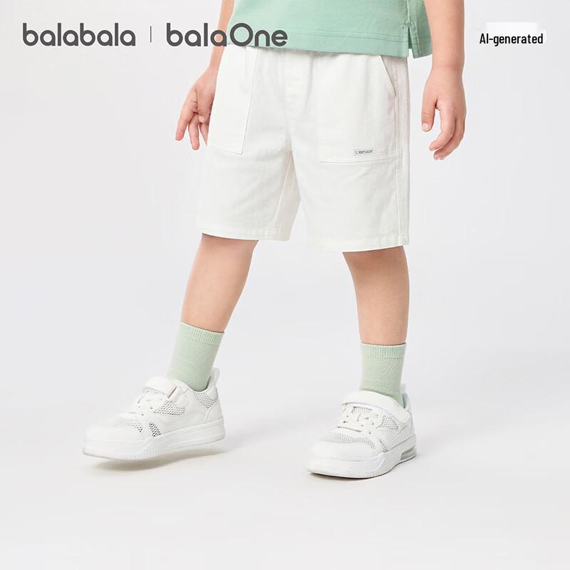 Balabala Kids' Lightweight Straight-Leg Shorts