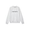 Pullover Long Sleeve Crewneck Casual Sweatshirt Men Sweatshirts I030546-1R7-XX
