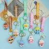 Adorable Cartoon Animal Keychain Cute Bag Charm Rubber Key Accessory Couple Key Holder