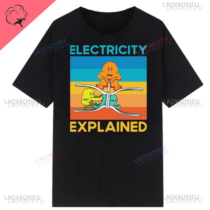 Ohm's Law Ohm Electronic T Shirt Novelty Electrical Engineer Graphic Tee Women Men Boy Classic Shirt Streetwear Ropa Hombre Tops
