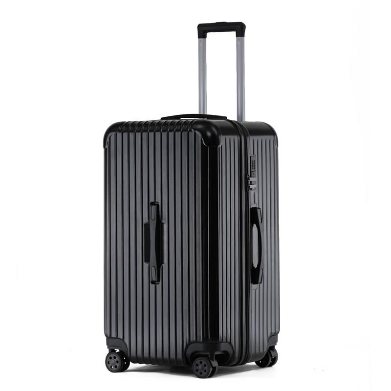EXPUNK Trendy Striped Suitcase
