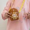School Bag Fashion Children's Bag Labub New Lightweight and Versatile Backpack Casual Small Breast Bag Going Out Change Bag