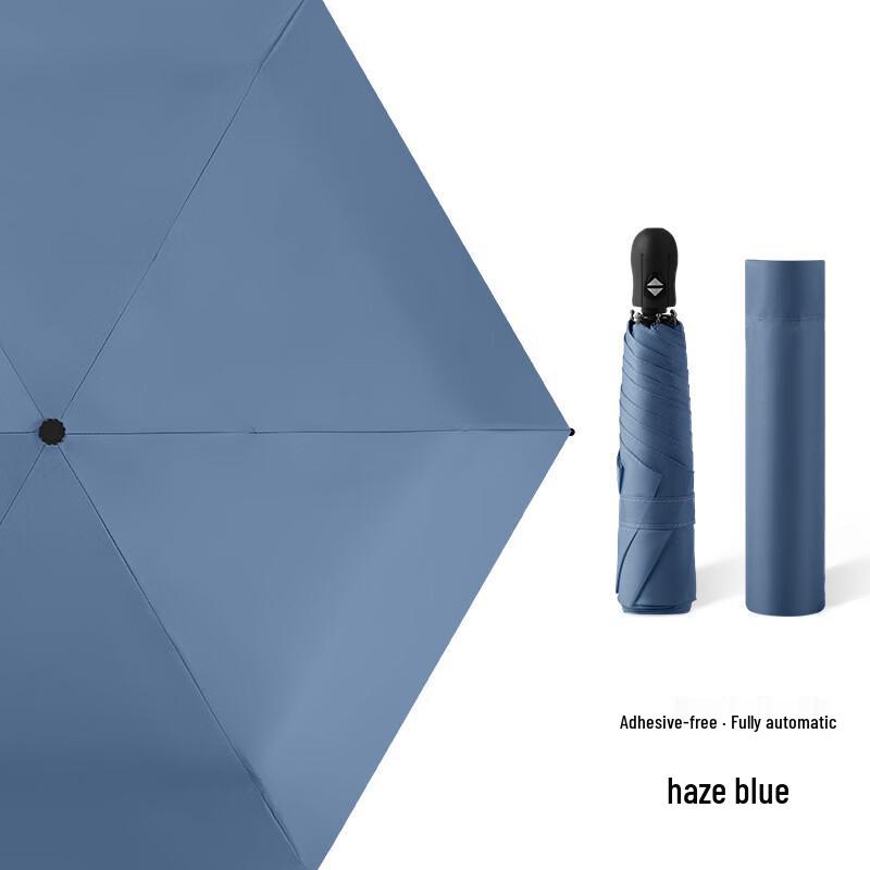 Miling Lightweight UV Protection Folding Umbrella