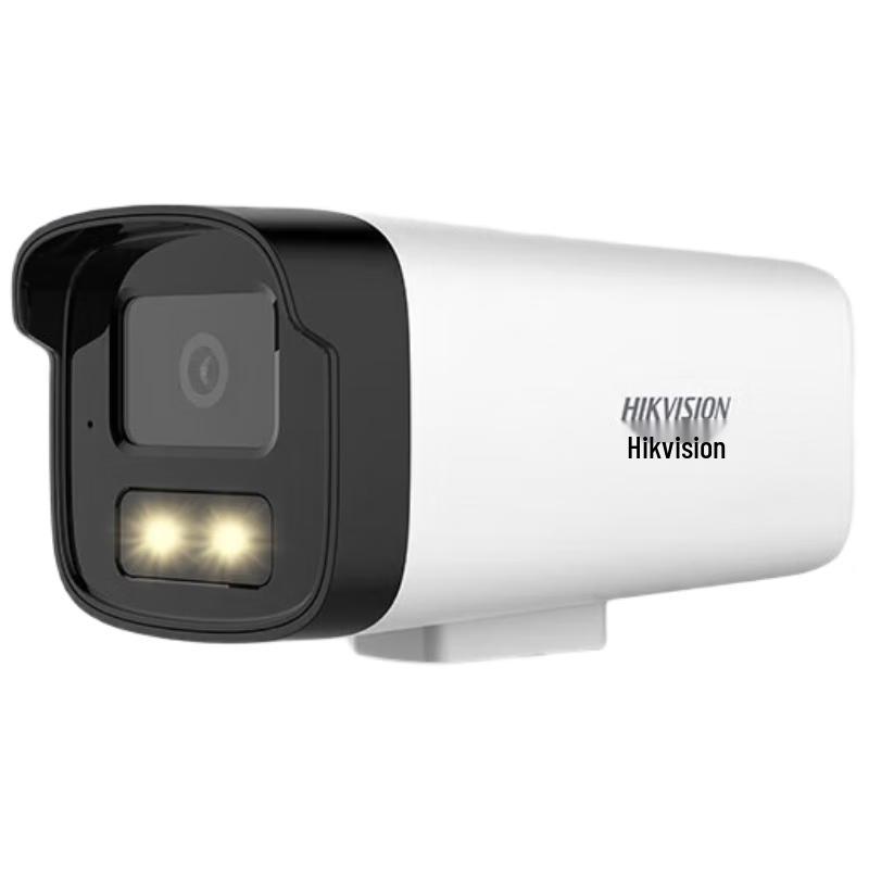 

Hikvision DS-IPC-B13HV3-LA 3MP POE Full-Color Security Camera