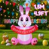 1.5M/4.9FT Easter DIY Inflatable Toy Rabbit Pulling Banner with LED Lights Outdoor Garden Yard Holiday Festival Decoration