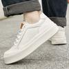 Fashion Genuine Leather Board Shoes Thick Soled Classic Casual Style Fashion Party Trendy Youth Versatile Shoes Casual Luxurious