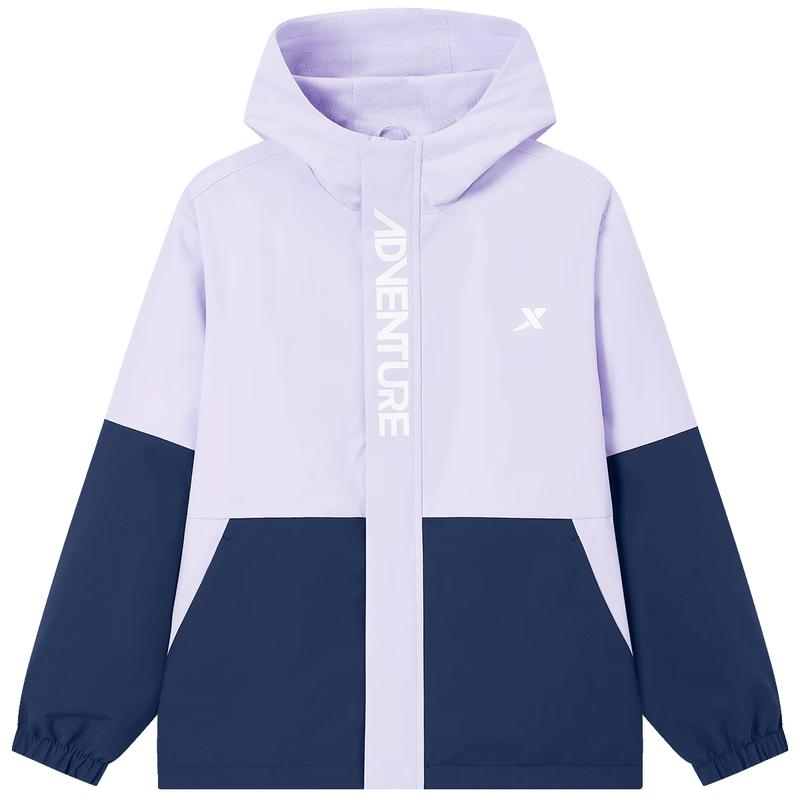 Xtep Kids Hooded Windbreaker Jacket