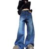 2026 Spring Plus Size Wide-Leg Jeans for Pear-Shaped Women - Floor-Length, Loose and Slimming Design