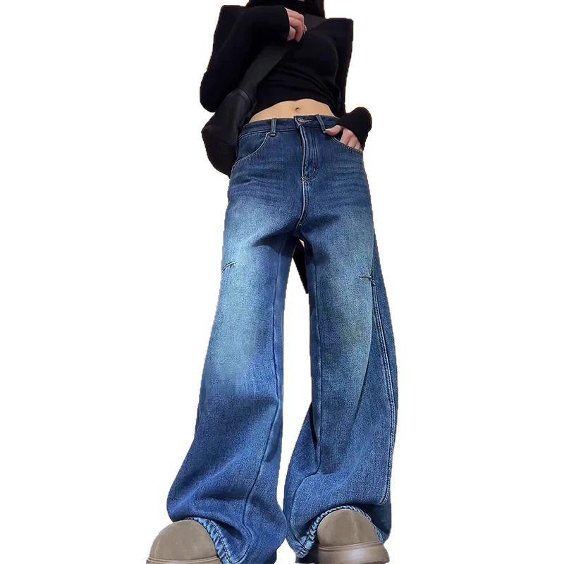 2026 Spring Plus Size Wide-Leg Jeans for Pear-Shaped Women - Floor-Length, Loose and Slimming Design