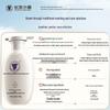 Changfa Xiazhai Three-Probiotic Anti-Dandruff Shampoo